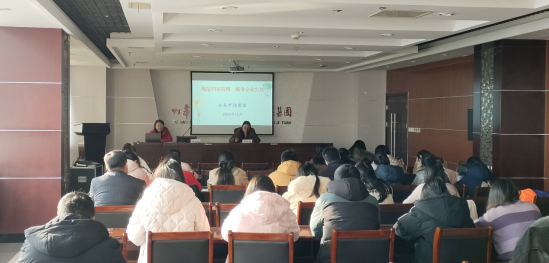 多元赋能 | evo视讯科技召开档案管理培训